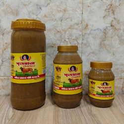 Ghritoraj Ghee Buy 1 get  1 (2 x 500g Combo) 