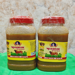 Ghritoraj Ghee Buy 1 get 1  ( 2kg)